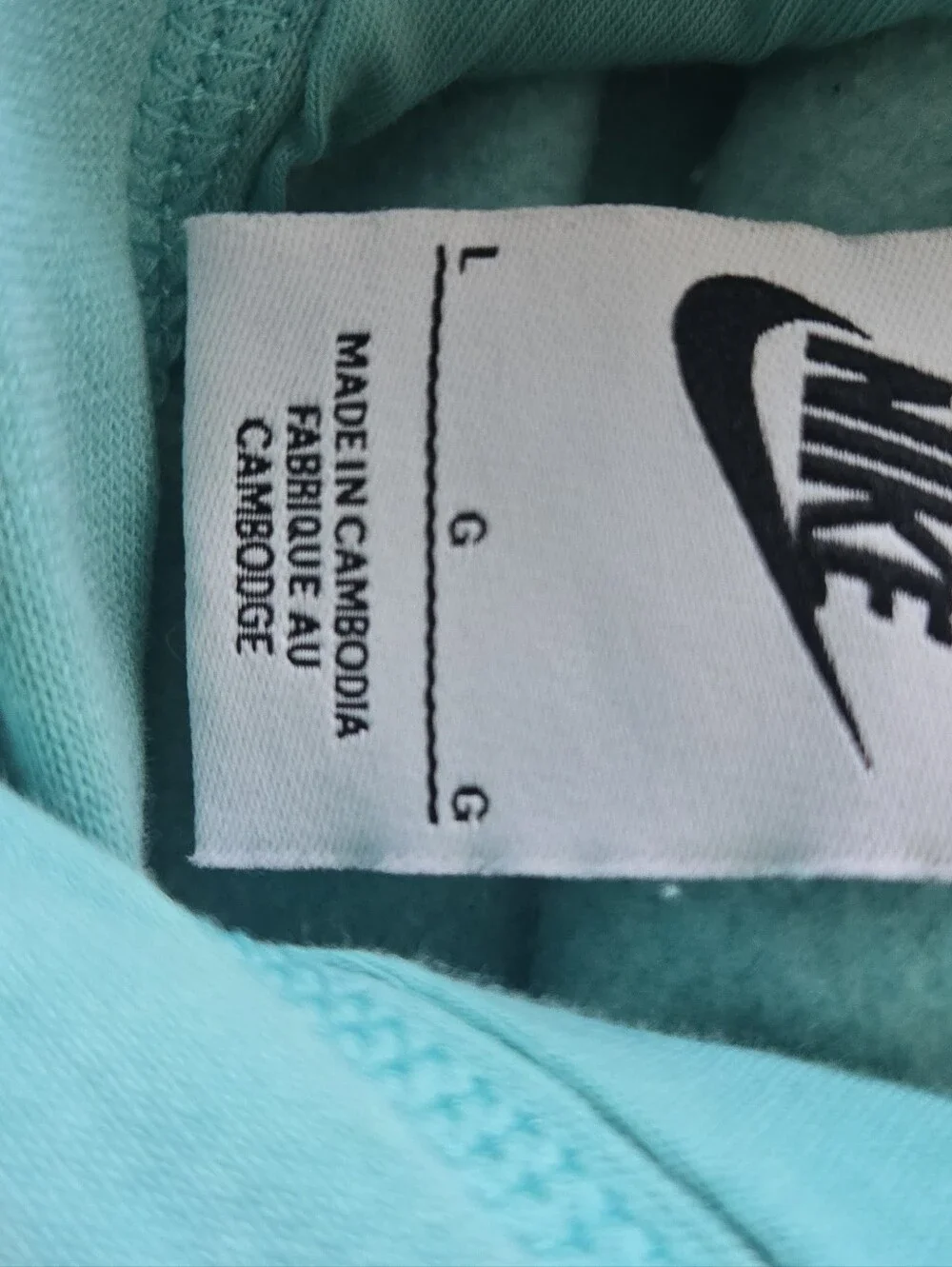 Nike Aqua/Turquoise Hooded Pullover